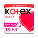 KOTEX Прокладки гигиенические Ультра Сетч Супер Fast Absorb KOTEX Прокладки гигиенические Ультра Сетч Супер Fast Absorb