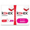 Прокладки Kotex Ultra Soft Super 16шт Прокладки Kotex Ultra Soft Super 16шт