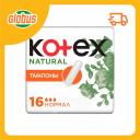 Тампоны Kotex Natural Нормал Тампоны Kotex Natural Нормал