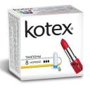 Котекс тампоны люкс нормал №8 с аппл. Котекс тампоны люкс нормал №8 с аппл.