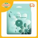 Трусы менструальные одноразовые E-Rasy M (80-105 см) Трусы менструальные одноразовые E-Rasy M (80-105 см)