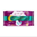 Прокладки гигиенические MI-RI-NE Прокладки женские гигиенические ультратонкие (XL 320 mm - ночные) Прокладки гигиенические MI-RI-NE Прокладки женские гигиенические ультратонкие (XL 320 mm - ночные)