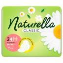 Прокладки гигиенические NATURELLA Classic Нормал Сингл с крылышками Прокладки гигиенические NATURELLA Classic Нормал Сингл с крылышками