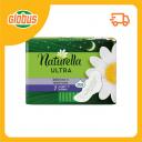 Прокладки Naturella Ultra Night Camomile Прокладки Naturella Ultra Night Camomile