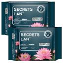 Прокладки гигиенические SECRETS LAN Прокладки женские гигиенические ночные Анион 7 шт, набор 2 шт Прокладки гигиенические SECRETS LAN Прокладки женские гигиенические ночные Анион 7 шт, набор 2 шт
