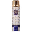 Дезодорант-спрей ALEDA Дезодорант спрей женский Grandeur 200 Дезодорант-спрей ALEDA Дезодорант спрей женский Grandeur 200