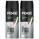 Антиперспирант AXE, мужской, дезодорант спрей AFRICA Мандарин и Сандал, 48 часов защиты без следов 150 мл, 2 шт. Антиперспирант AXE, мужской, дезодорант спрей AFRICA Мандарин и Сандал, 48 часов защиты без следов 150 мл, 2 шт.
