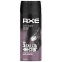 Дезодорант-антиперспирант спрей мужской AXE Black Night, 150 мл - 2 шт. Дезодорант-антиперспирант спрей мужской AXE Black Night, 150 мл - 2 шт.