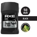 Мужской твердый антиперспирант дезодорант AXE Black, Морозная груша и бергамот, 48 часов защиты без пятен 50 мл Мужской твердый антиперспирант дезодорант AXE Black, Морозная груша и бергамот, 48 часов защиты без пятен 50 мл