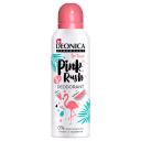 Дезодорант-спрей Deonica DEONICA Антиперспирант PINK RUSH FOR TEENS 125 Дезодорант-спрей Deonica DEONICA Антиперспирант PINK RUSH FOR TEENS 125