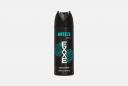 Дезодорант-аэрозоль для тела Men Breeze 200 мл EXXE Дезодорант-аэрозоль для тела Men Breeze 200 мл EXXE