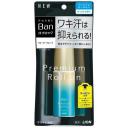Lion Ban Premium Label Roll On Роликовый дезодорант-антиперспирант ионный с легким ароматом мыла 40 мл Lion Ban Premium Label Roll On Роликовый дезодорант-антиперспирант ионный с легким ароматом мыла 40 мл
