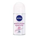 Nivea Антиперспирант роликовый Жемчужная красота, 50 мл, 2 шт. Nivea Антиперспирант роликовый Жемчужная красота, 50 мл, 2 шт.
