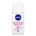 Антиперспирант шарик Nivea Жемчужная красота 50 мл Антиперспирант шарик Nivea Жемчужная красота 50 мл