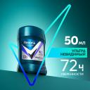 Антиперспирант-карандаш Rexona Men Ультраневидимый 72ч уверенности 3в1 нет пятен, пота и запаха 50 мл Антиперспирант-карандаш Rexona Men Ультраневидимый 72ч уверенности 3в1 нет пятен, пота и запаха 50 мл