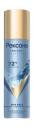 Рексона Perfume Collection Deep Aqua Антиперспирант Рексона Perfume Collection Deep Aqua Антиперспирант
