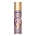 Дезодорант-спрей REXONA РЕКСОНА PERFUME COLLECTION парфюмированный део-спрей PINK FLORA 150 Дезодорант-спрей REXONA РЕКСОНА PERFUME COLLECTION парфюмированный део-спрей PINK FLORA 150