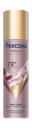 Рексона Perfume Collection Pink Flora Антиперспирант Рексона Perfume Collection Pink Flora Антиперспирант
