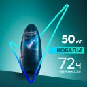 Антиперспирант мужской шариковый Rexona Кобальт, защита от пота и запаха , 50 мл Антиперспирант мужской шариковый Rexona Кобальт, защита от пота и запаха , 50 мл