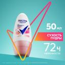 Дезодорант женский шариковый антиперспирант Рексона Сухость пудры 50 мл Дезодорант женский шариковый антиперспирант Рексона Сухость пудры 50 мл
