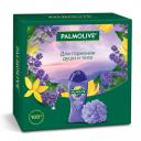 Набор подарочный Palmolive гель Арома расслабление 250 мл и мочалка Набор подарочный Palmolive гель Арома расслабление 250 мл и мочалка