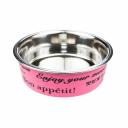 Petmax Миска металлическая для собак Bon Appetit, 450 мл, диаметр 14 см Petmax Миска металлическая для собак Bon Appetit, 450 мл, диаметр 14 см