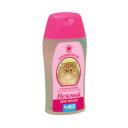 Шампунь для кошек АВЗ Нежный 180 мл Шампунь для кошек АВЗ Нежный 180 мл