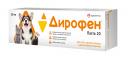 Для дома Apicenna Для дома Apicenna