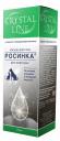 Для дома Apicenna Для дома Apicenna