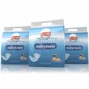 Cliny подгузники 2-4 кг размер XS - 11 шт для всех возрастов породы мелкого размера Россия 1 уп. х 1 шт. х 1.728 кг Cliny подгузники 2-4 кг размер XS - 11 шт для всех возрастов породы мелкого размера Россия 1 уп. х 1 шт. х 1.728 кг