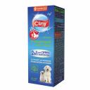 Для дома Cliny Для дома Cliny