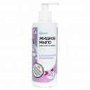 Гудмэн Жидкое мыло Для лап и лапок с розмарином и шалфеем, 250 мл Гудмэн Жидкое мыло Для лап и лапок с розмарином и шалфеем, 250 мл