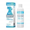 Гудмэн ГУДМЭН Доктор Шампунь с климбазолом для собак 200 мл Гудмэн ГУДМЭН Доктор Шампунь с климбазолом для собак 200 мл