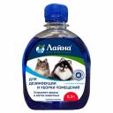 Лайна Дезинфицирующее средство, 300 мл Лайна Дезинфицирующее средство, 300 мл