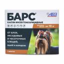 АВЗ Барс Капли инсектоакарицидные для собак до 10 кг, 1 пипетка АВЗ Барс Капли инсектоакарицидные для собак до 10 кг, 1 пипетка