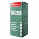 Препарат антимикробный Apicenna АМОКСИСАН 15% амоксициллина тригидрат 10мл (рецепт) Препарат антимикробный Apicenna АМОКСИСАН 15% амоксициллина тригидрат 10мл (рецепт)
