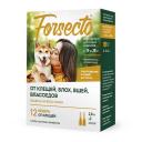Астрафарм капли от блох и клещей Forsecto для собак от 10 до 20 кг 2 шт. в уп., 1 уп. Астрафарм капли от блох и клещей Forsecto для собак от 10 до 20 кг 2 шт. в уп., 1 уп.