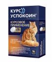 Лекарственные препараты Астрафарм Лекарственные препараты Астрафарм