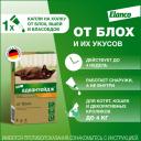 Адвантейдж® (Elanco) капли на холку от блох для котят и кошек до 4 кг - 1 пипетка Адвантейдж® (Elanco) капли на холку от блох для котят и кошек до 4 кг - 1 пипетка