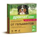 Препарат Дронтал плюс XL антигельминтик для собак со вкусом мяса 2 таблетки Препарат Дронтал плюс XL антигельминтик для собак со вкусом мяса 2 таблетки