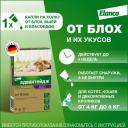 Адвантейдж® (Elanco) капли на холку от блох для кошек более 4 кг - 1 пипетка Адвантейдж® (Elanco) капли на холку от блох для кошек более 4 кг - 1 пипетка
