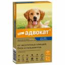 Elanco Адвокат капли на холку для собак весом более 25 кг от чесоточных клещей, блох и гельминтов, 1 пипетка, 4 мл Elanco Адвокат капли на холку для собак весом более 25 кг от чесоточных клещей, блох и гельминтов, 1 пипетка, 4 мл