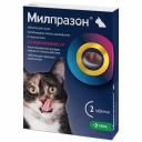 KRKA Милпразон Антигельминтные таблетки для кошек весом более 2 кг, 2 таблетки KRKA Милпразон Антигельминтные таблетки для кошек весом более 2 кг, 2 таблетки