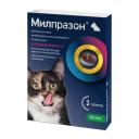 Милпразон таблетки для кошек весом более 2 кг Милпразон таблетки для кошек весом более 2 кг