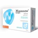 NEOTERICA Жанилон Микро Капли для регуляции половой активности у котов, 5 мл NEOTERICA Жанилон Микро Капли для регуляции половой активности у котов, 5 мл