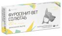 Лекарственные препараты Nita-Farm Лекарственные препараты Nita-Farm