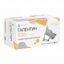 NITA-FARM Гапентин 10шт. в уп. 10 шт. 1 шт. Россия 800мг NITA-FARM Гапентин 10шт. в уп. 10 шт. 1 шт. Россия 800мг