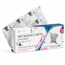 Nita-farm Мильмакс-Нита Таблетки антигельминтные для кошек весом более 2 кг, 2 таб. Nita-farm Мильмакс-Нита Таблетки антигельминтные для кошек весом более 2 кг, 2 таб.