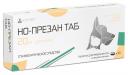 Лекарственные препараты Nita-Farm Лекарственные препараты Nita-Farm