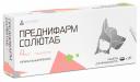 Лекарственные препараты Nita-Farm Лекарственные препараты Nita-Farm